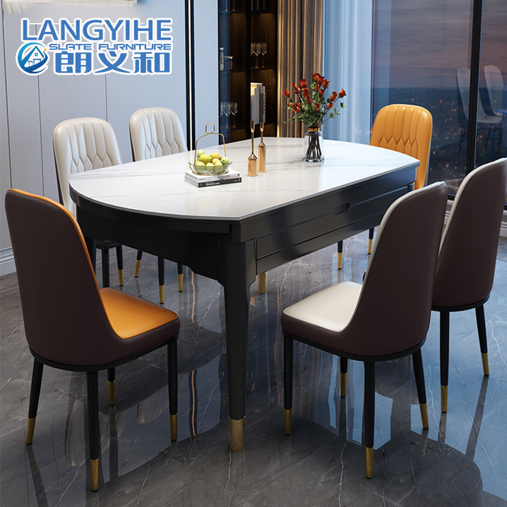 Combinazione moderna minimalista della sedia e del tavolo da pranzo di legno solido